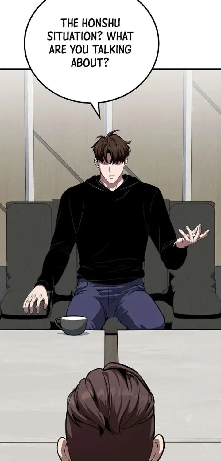Read Level 1 Player chapter 124.1 image 50 on Lezhin