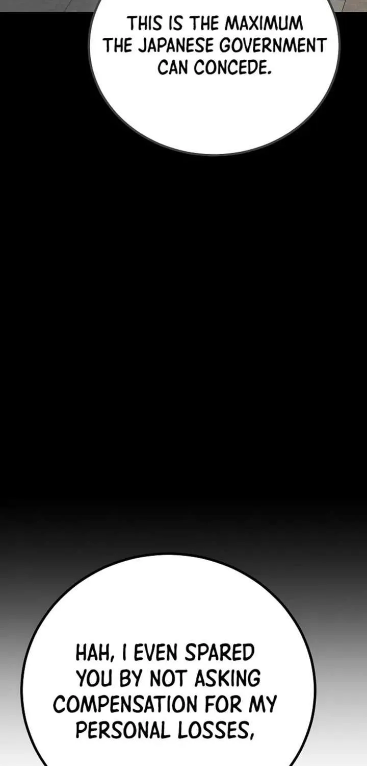 Read Level 1 Player chapter 124.1 image 56 on Lezhin