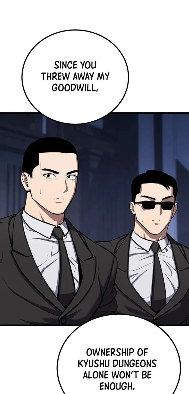 Read Level 1 Player chapter 124.1 image 65 on Lezhin