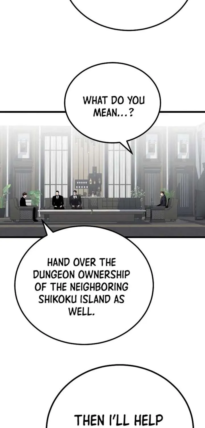 Read Level 1 Player chapter 124.1 image 66 on Lezhin