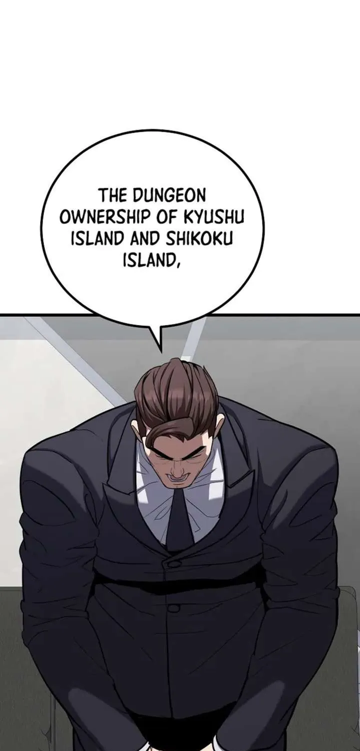Read Level 1 Player chapter 124.1 image 69 on Lezhin