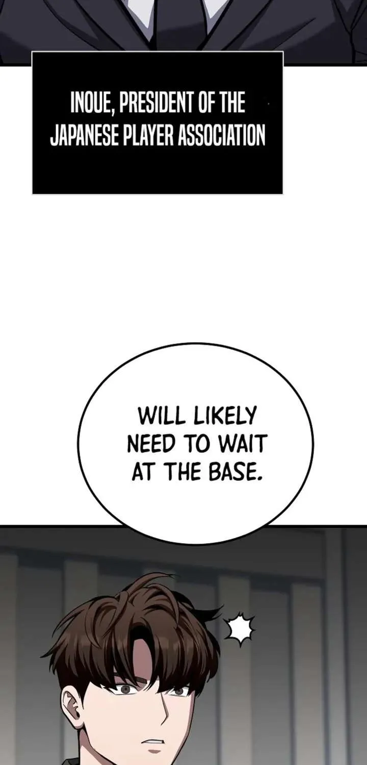Read Level 1 Player chapter 124.1 image 74 on Lezhin