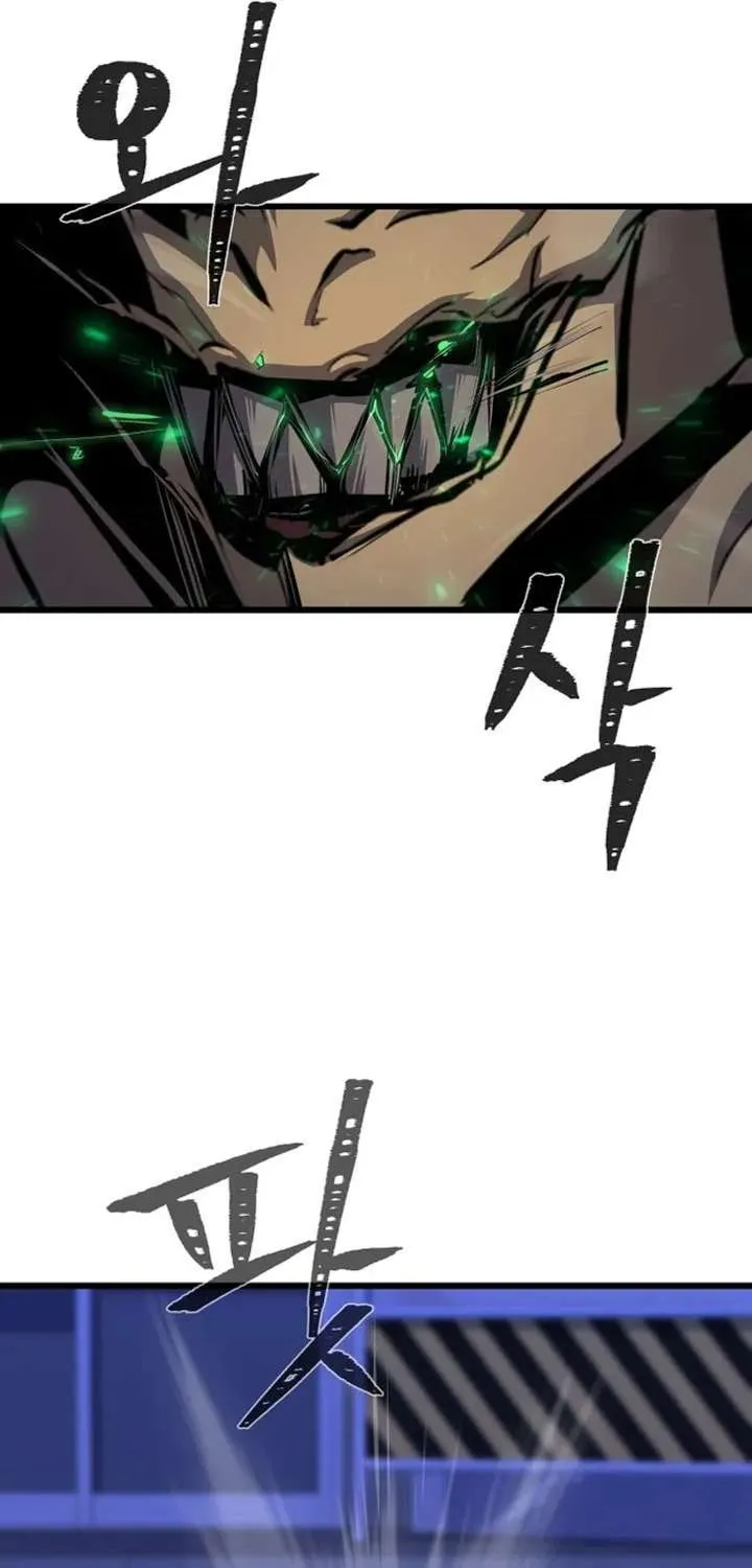Read Level 1 Player chapter 124.1 image 83 on Lezhin