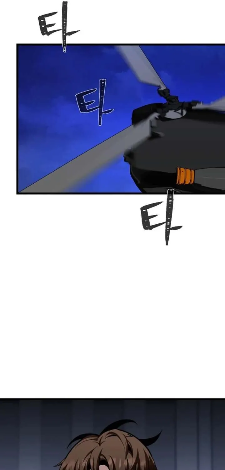 Read Level 1 Player chapter 124.1 image 97 on Lezhin