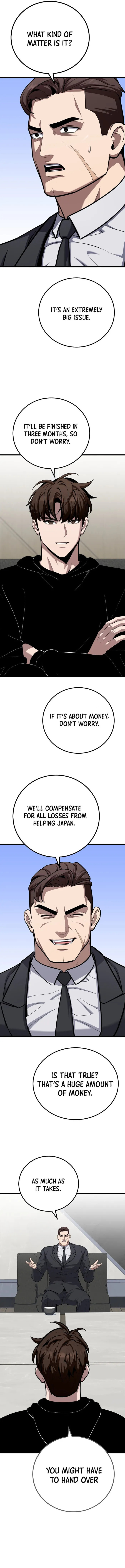 Read Level 1 Player chapter 124 image 4 on Lezhin