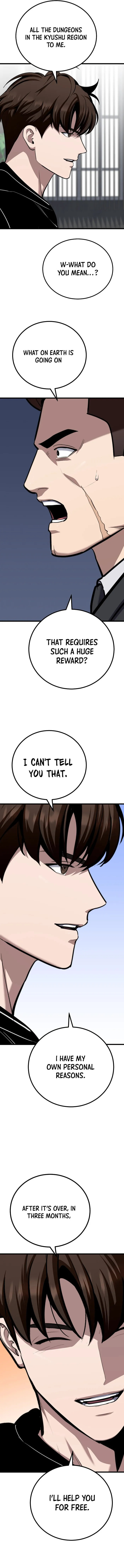 Read Level 1 Player chapter 124 image 5 on Lezhin