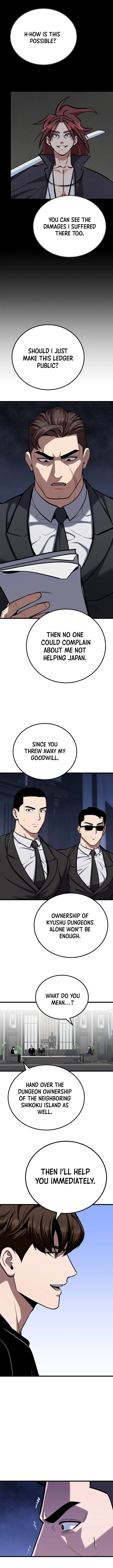 Read Level 1 Player chapter 124 image 9 on Lezhin