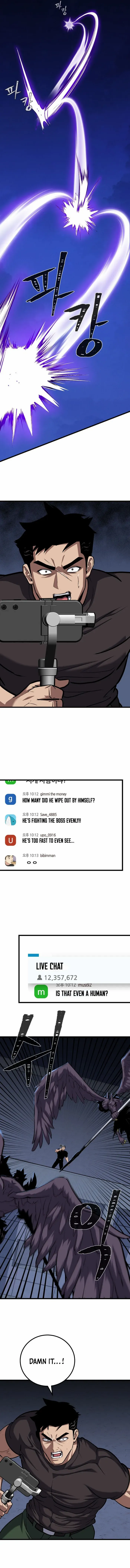 Read Level 1 Player chapter 125 image 15 on Lezhin