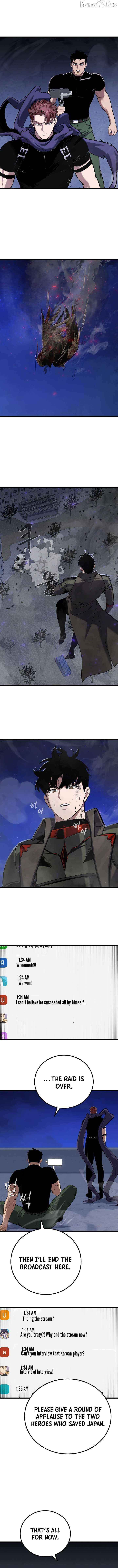 Read Level 1 Player chapter 126 image 13 on Lezhin