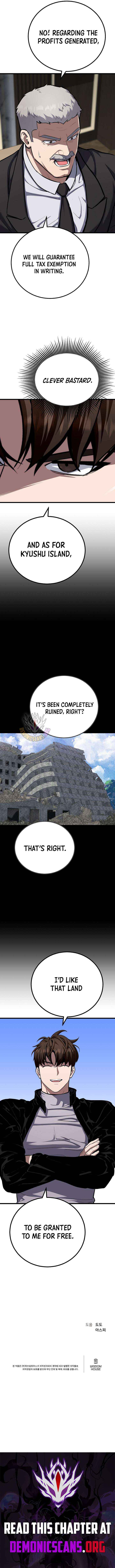 Read Level 1 Player chapter 127 image 14 on Lezhin