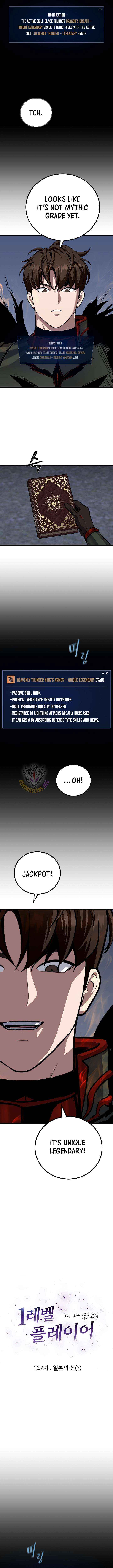 Read Level 1 Player chapter 127 image 2 on Lezhin