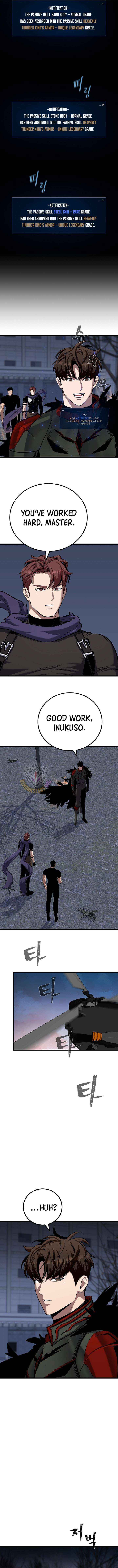 Read Level 1 Player chapter 127 image 3 on Lezhin