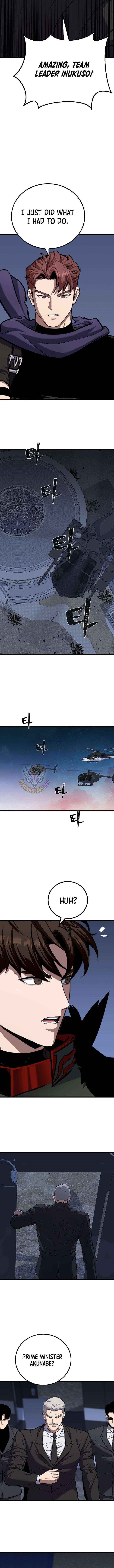 Read Level 1 Player chapter 127 image 5 on Lezhin