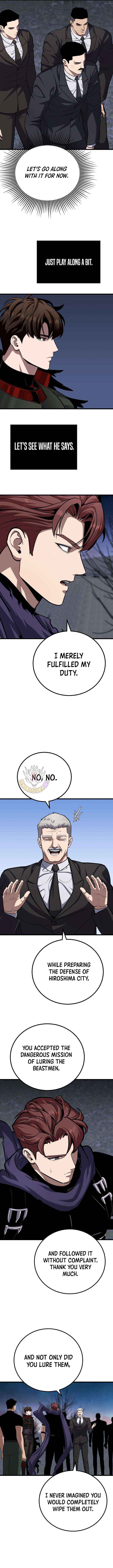 Read Level 1 Player chapter 127 image 8 on Lezhin