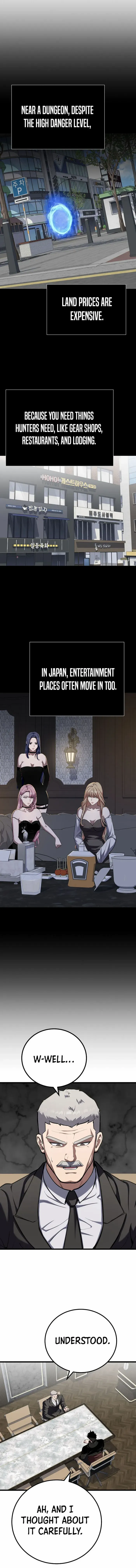 Read Level 1 Player chapter 128 image 1 on Lezhin