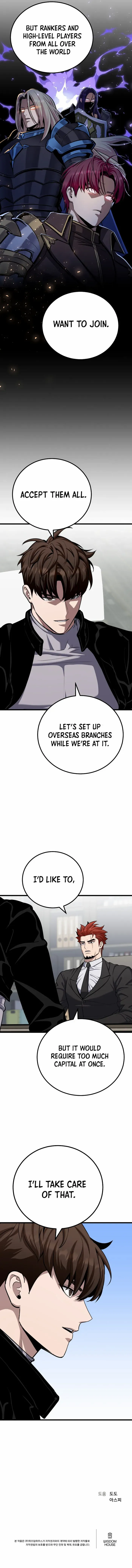 Read Level 1 Player chapter 128 image 14 on Lezhin
