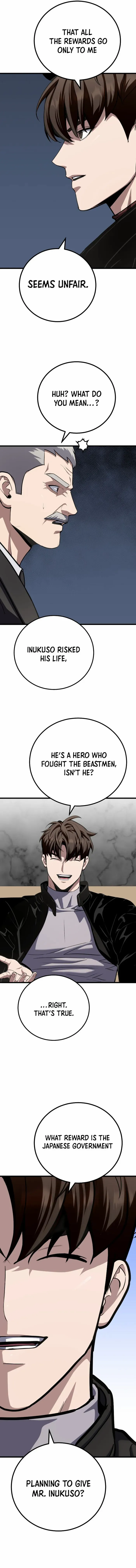 Read Level 1 Player chapter 128 image 2 on Lezhin