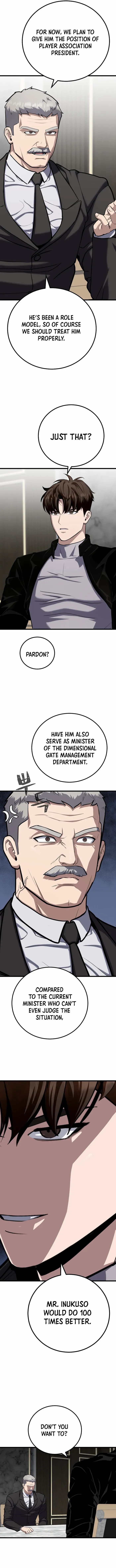 Read Level 1 Player chapter 128 image 3 on Lezhin