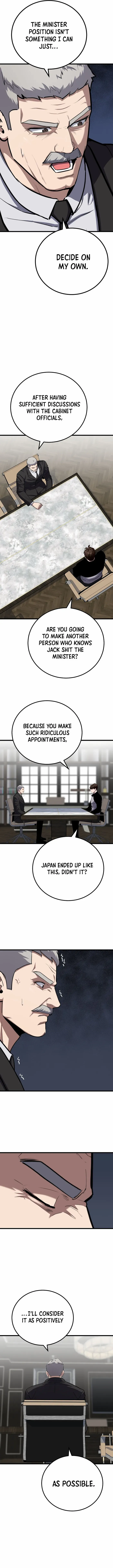 Read Level 1 Player chapter 128 image 4 on Lezhin