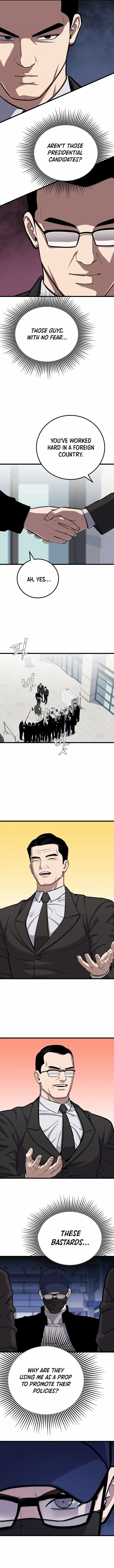 Read Level 1 Player chapter 128 image 7 on Lezhin