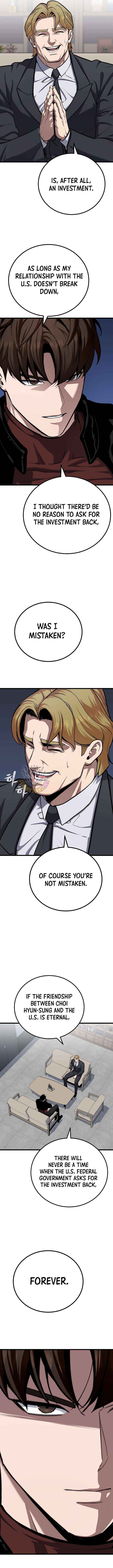 Read Level 1 Player chapter 129 image 12 on Lezhin