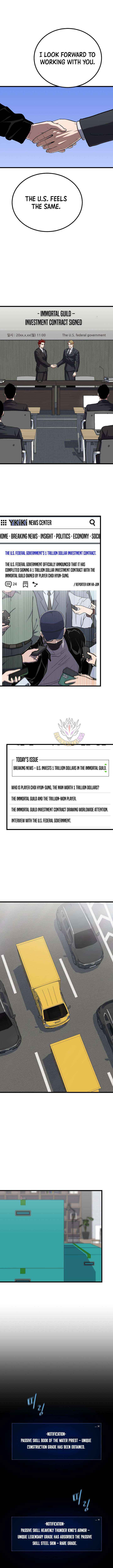 Read Level 1 Player chapter 129 image 13 on Lezhin