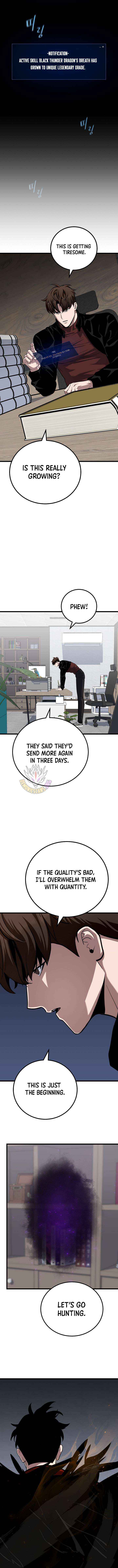 Read Level 1 Player chapter 129 image 14 on Lezhin