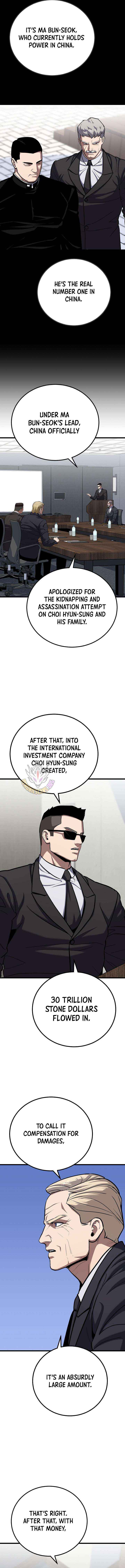 Read Level 1 Player chapter 129 image 2 on Lezhin