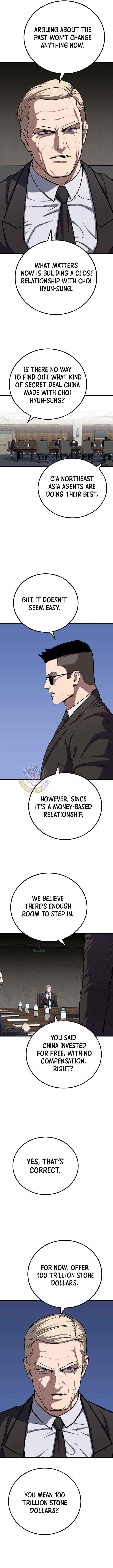 Read Level 1 Player chapter 129 image 4 on Lezhin