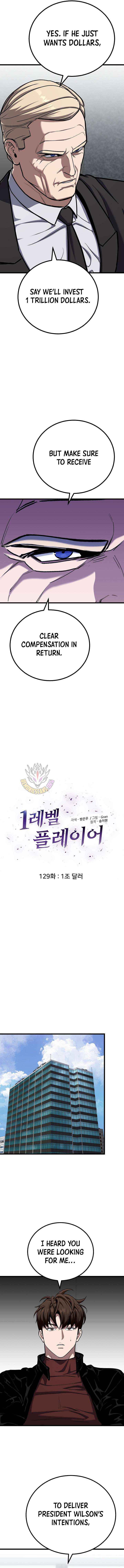 Read Level 1 Player chapter 129 image 5 on Lezhin