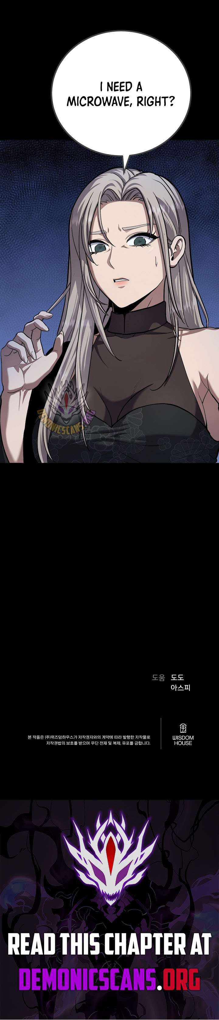 Read Level 1 Player chapter 130 image 14 on Lezhin