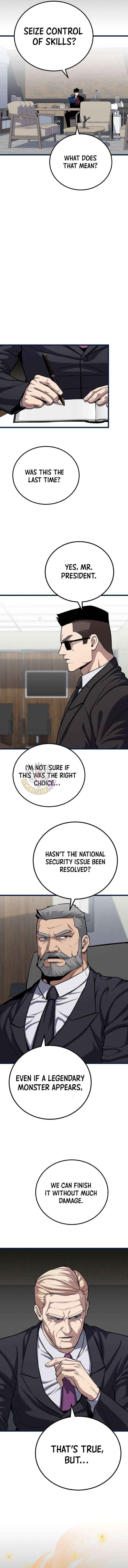 Read Level 1 Player chapter 130 image 5 on Lezhin