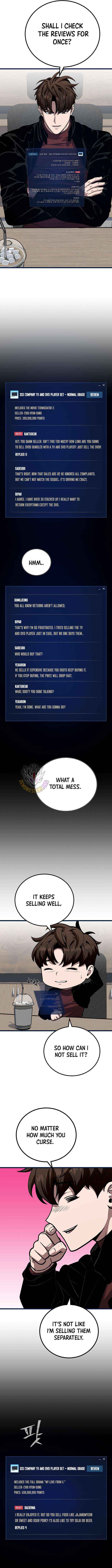 Read Level 1 Player chapter 130 image 9 on Lezhin
