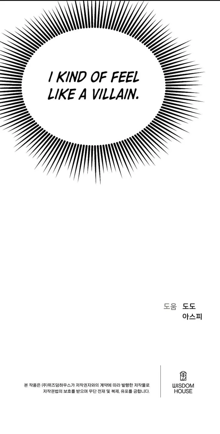 Read Level 1 Player chapter 131 image 14 on Lezhin