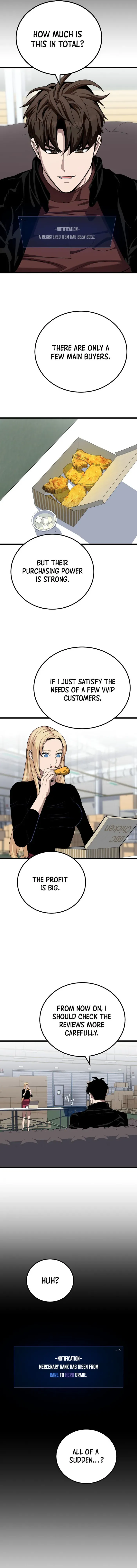 Read Level 1 Player chapter 131 image 5 on Lezhin