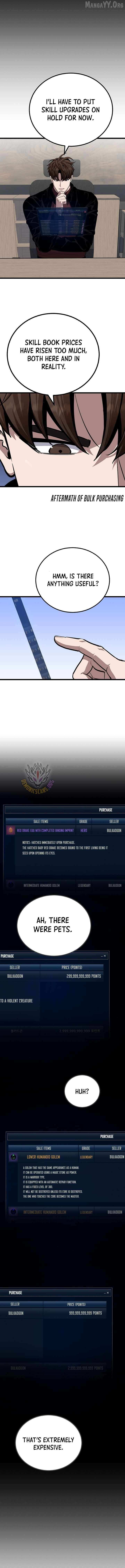 Read Level 1 Player chapter 135 image 11 on Lezhin