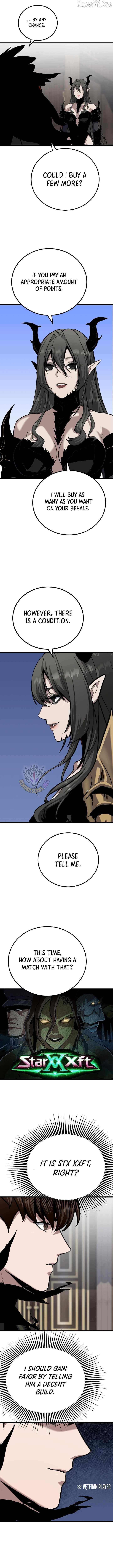 Read Level 1 Player chapter 135 image 4 on Lezhin