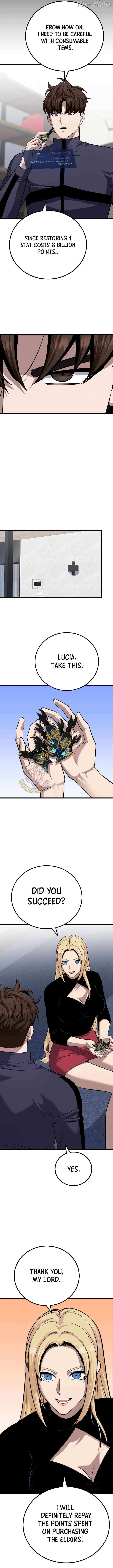 Read Level 1 Player chapter 135 image 6 on Lezhin