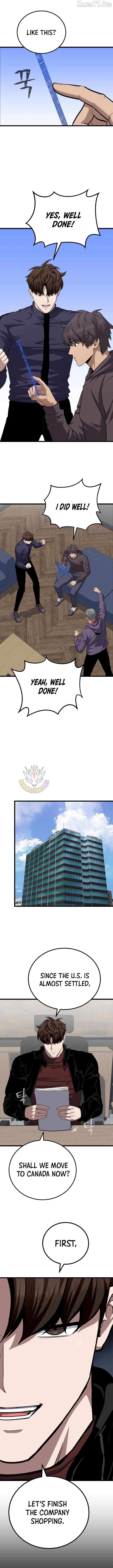 Read Level 1 Player chapter 135 image 9 on Lezhin
