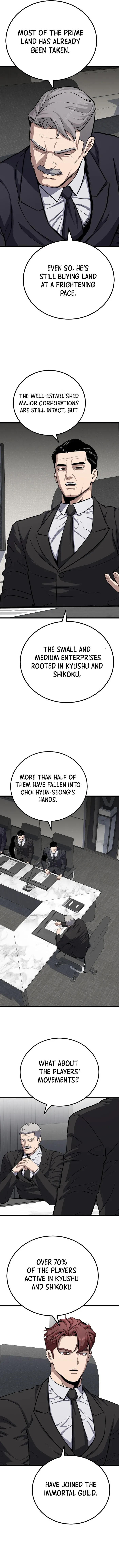 Read Level 1 Player chapter 136 image 12 on Lezhin