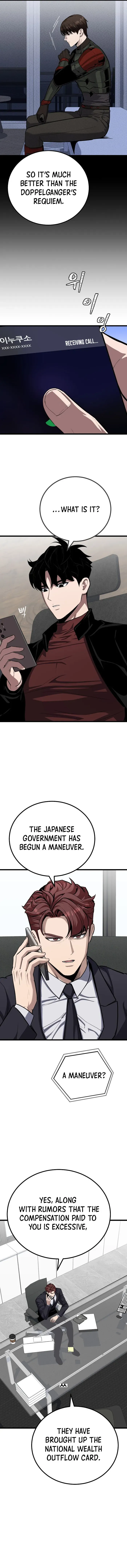 Read Level 1 Player chapter 136 image 6 on Lezhin