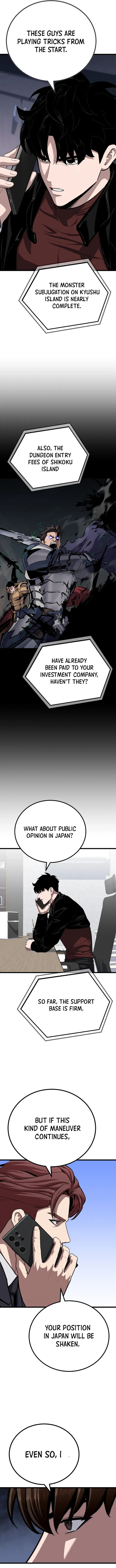 Read Level 1 Player chapter 136 image 7 on Lezhin