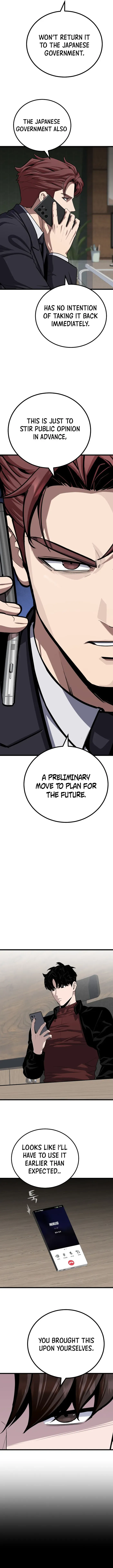 Read Level 1 Player chapter 136 image 8 on Lezhin