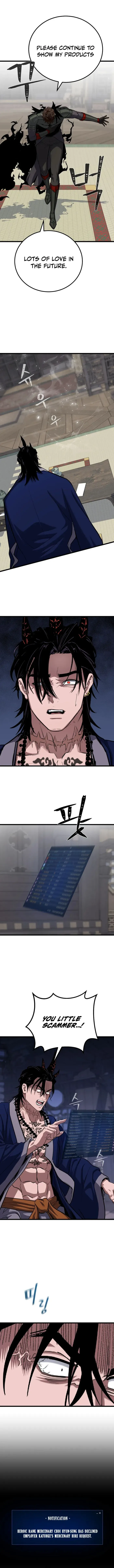 Read Level 1 Player chapter 137 image 11 on Lezhin