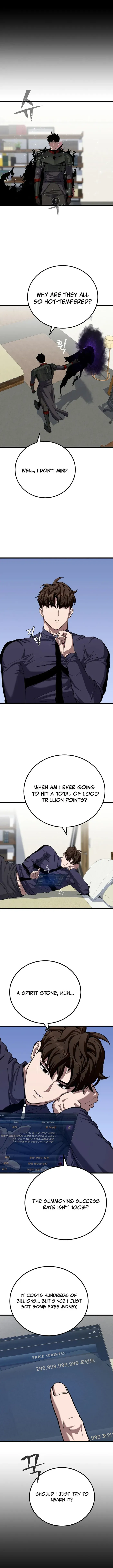 Read Level 1 Player chapter 137 image 13 on Lezhin