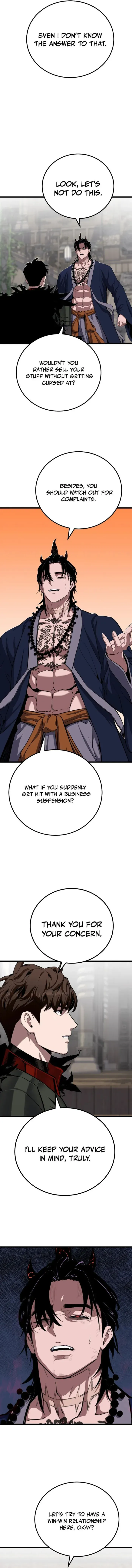 Read Level 1 Player chapter 137 image 6 on Lezhin