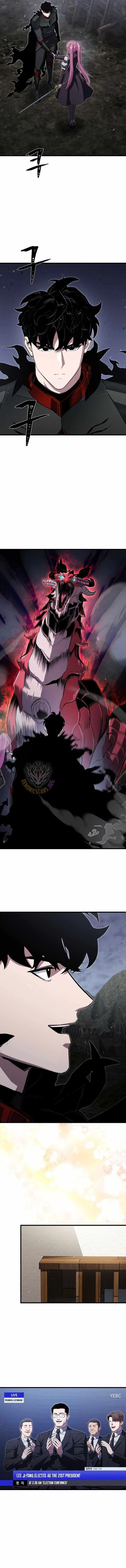 Read Level 1 Player chapter 140.99 image 3 on Lezhin