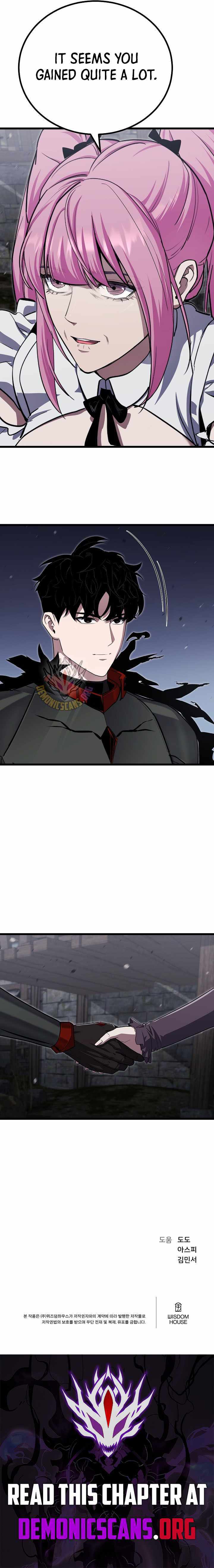 Read Level 1 Player chapter 140 image 13 on Lezhin