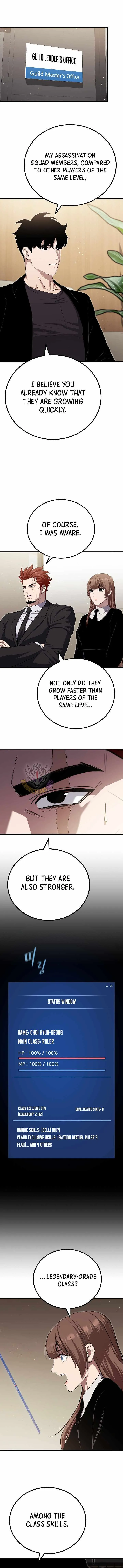 Read Level 1 Player chapter 141 image 12 on Lezhin
