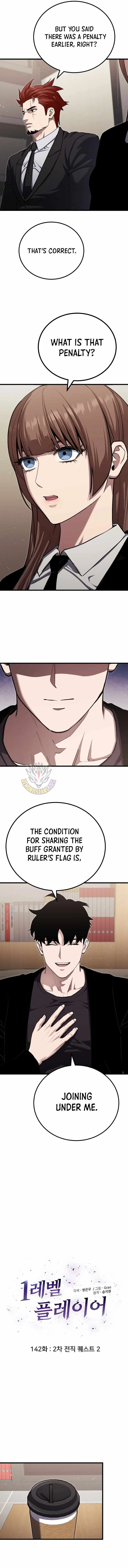 Read Level 1 Player chapter 142 image 1 on Lezhin